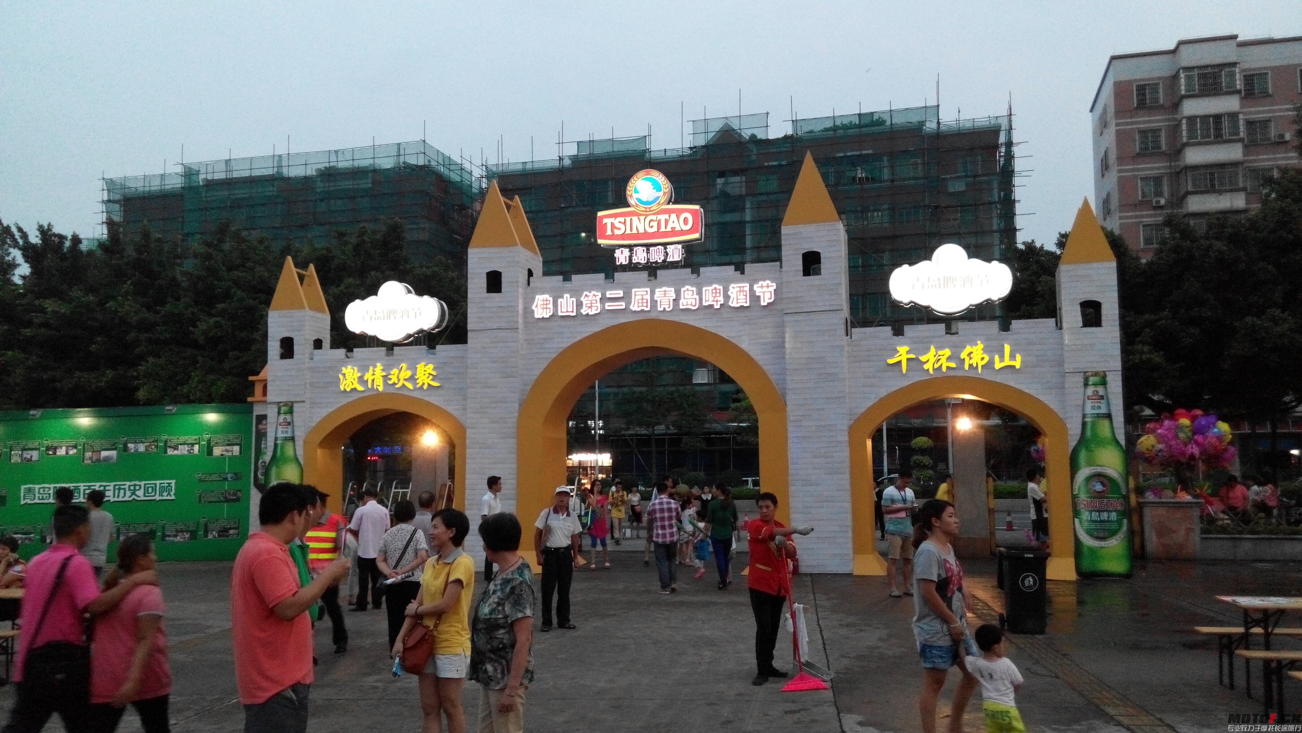 QQ图片20140808005439.jpg