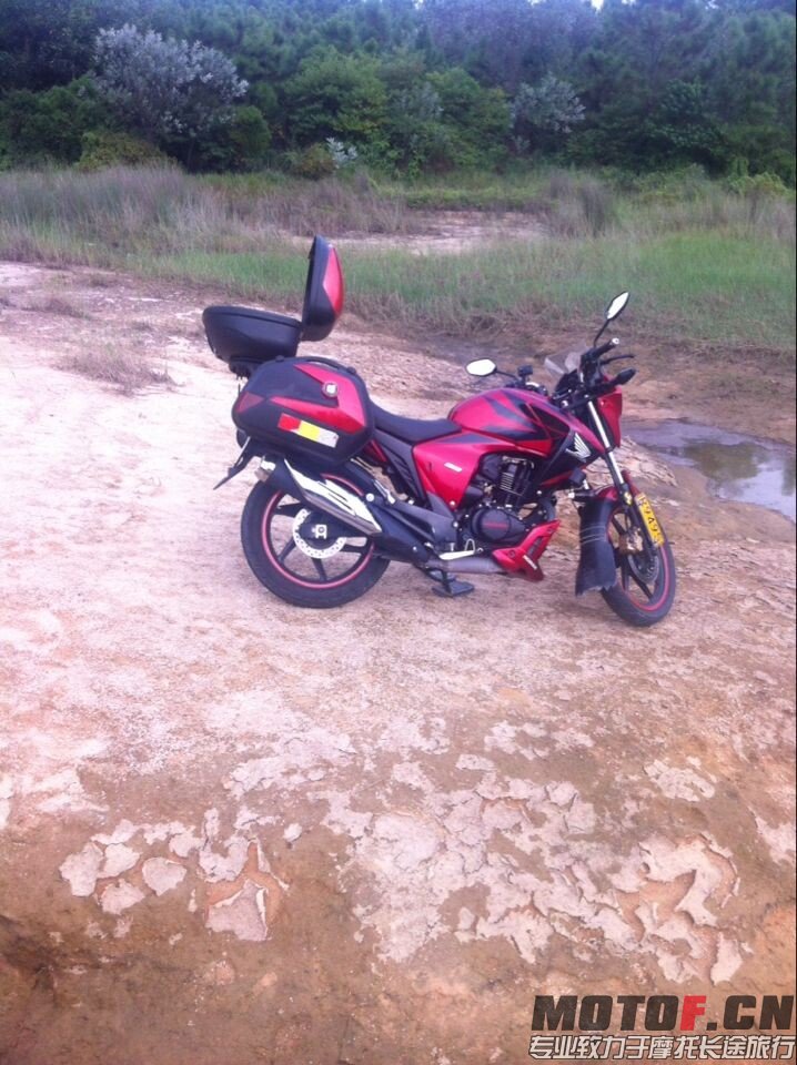 QQ图片20140808154337.jpg