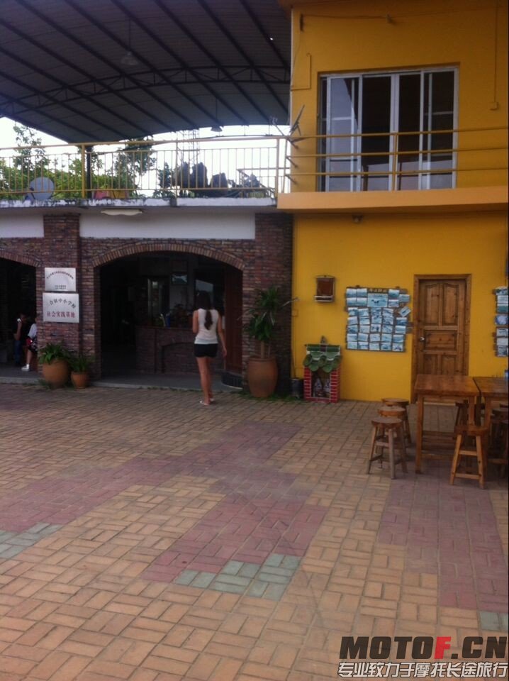 QQ图片20140808154251.jpg