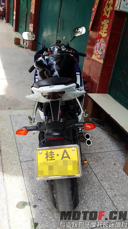 20140807_123304_副本.jpg