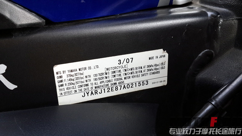 20140808_163955_副本.jpg