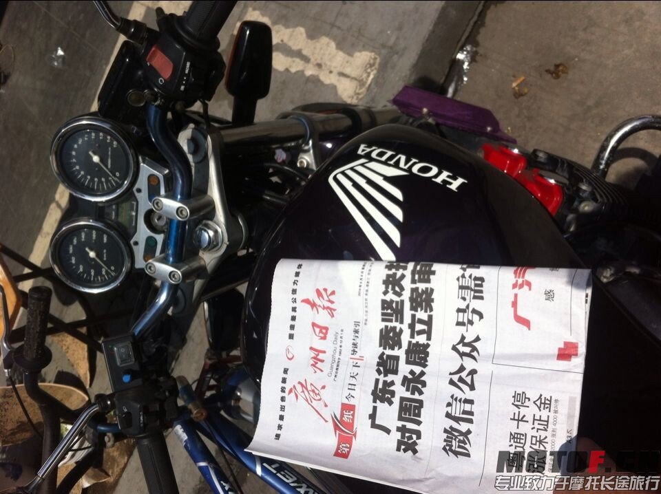 QQ图片20140808203910.jpg