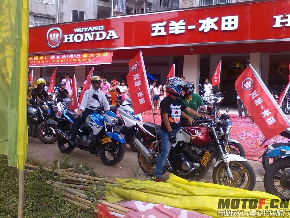 6D2B80632525E33BF33FB63A2B576014.jpg