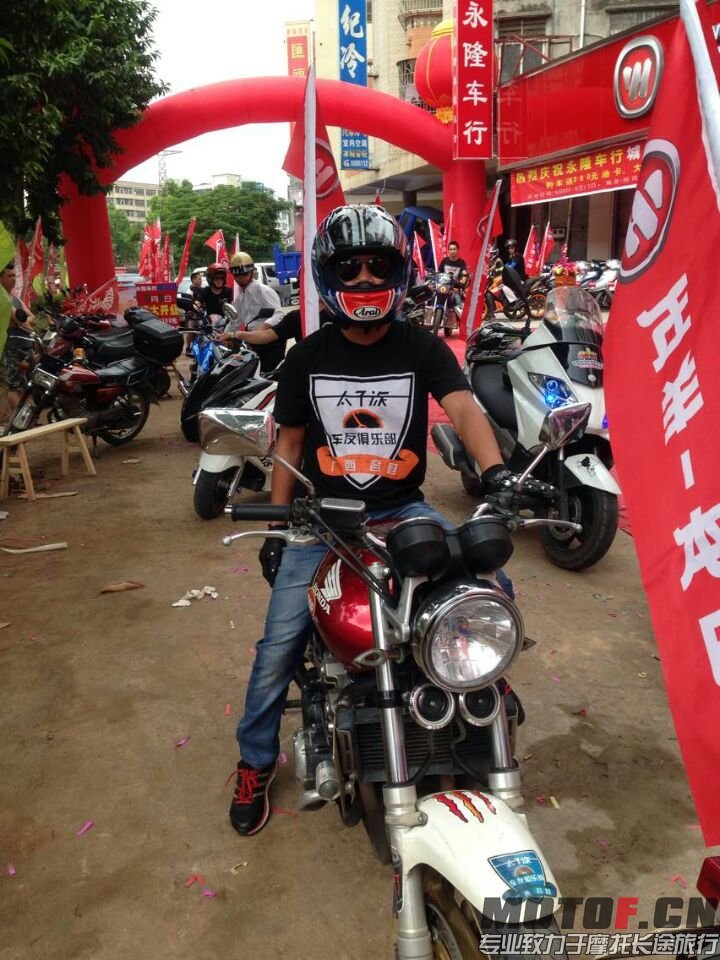 B0B88DDFB35D3A6912641D0D0CD71DFB.jpg