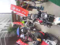 BDBE02F4A7B77711EBBD78310BEC3E91.jpg