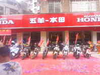 E82D84688E45EEEA2B82032E19365DE6.jpg