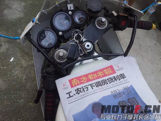 20140809_172703.jpg