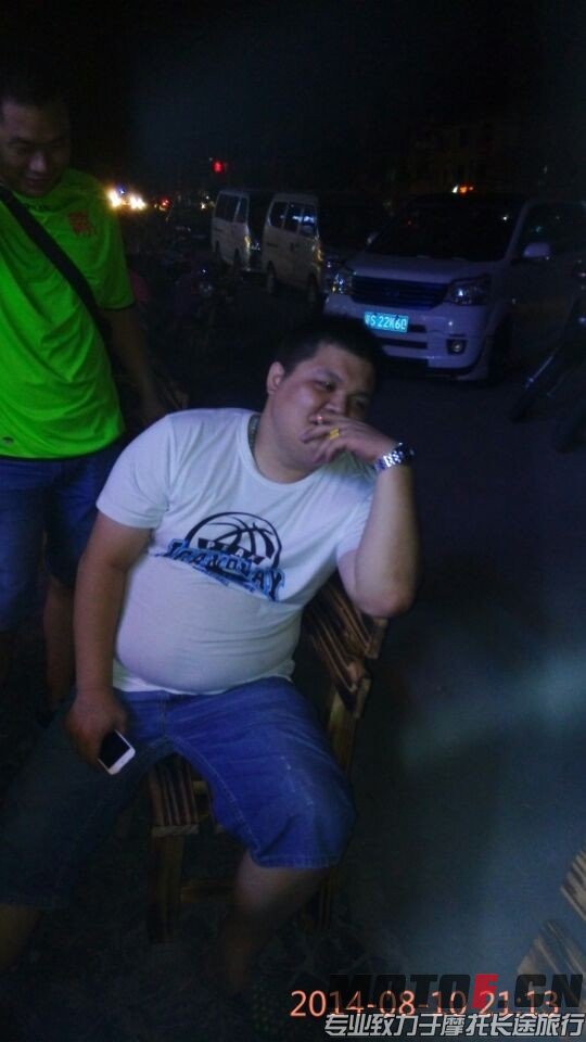 QQ图片20140811100327.jpg
