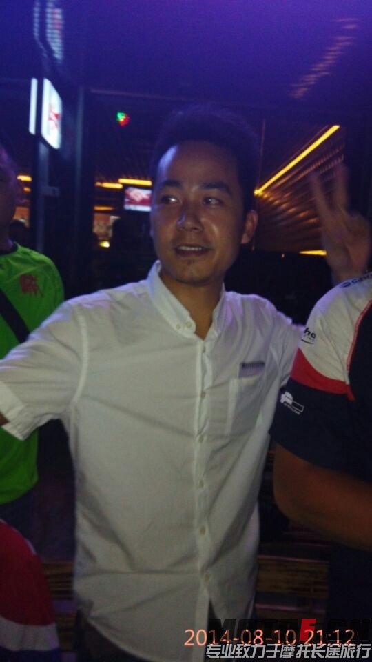 QQ图片20140811100337.jpg