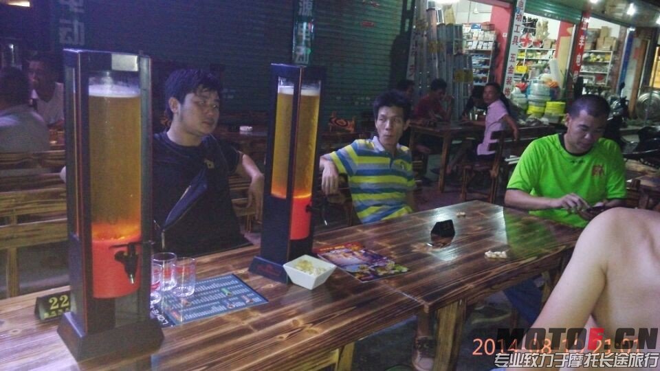 QQ图片20140811100332.jpg