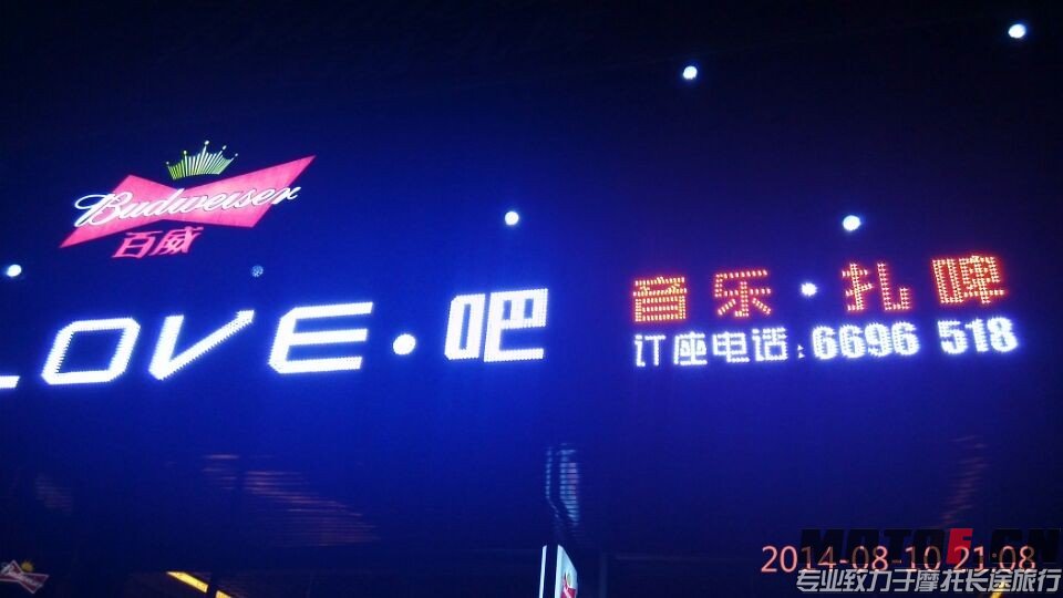 QQ图片20140811100425.jpg