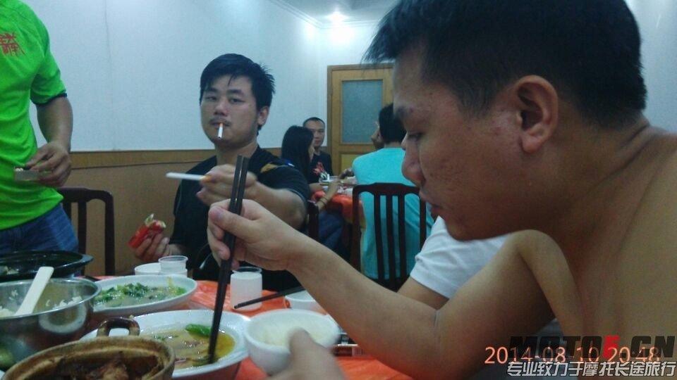 QQ图片20140811100632.jpg