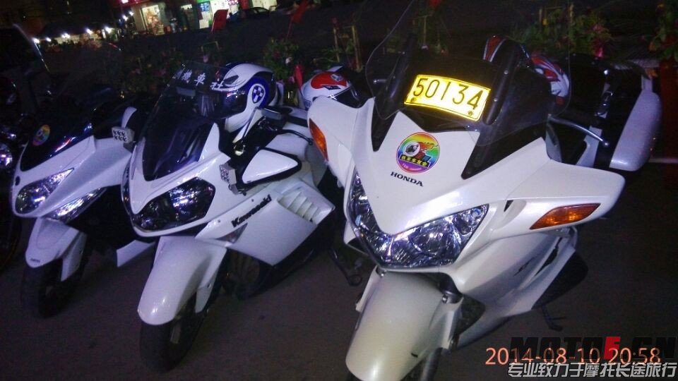 QQ图片20140811100646.jpg