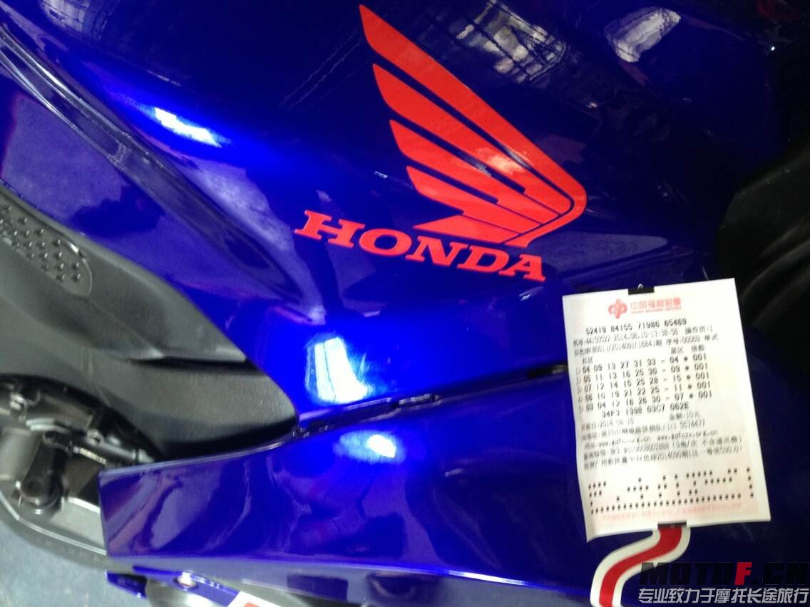 QQ图片20140811104941.jpg