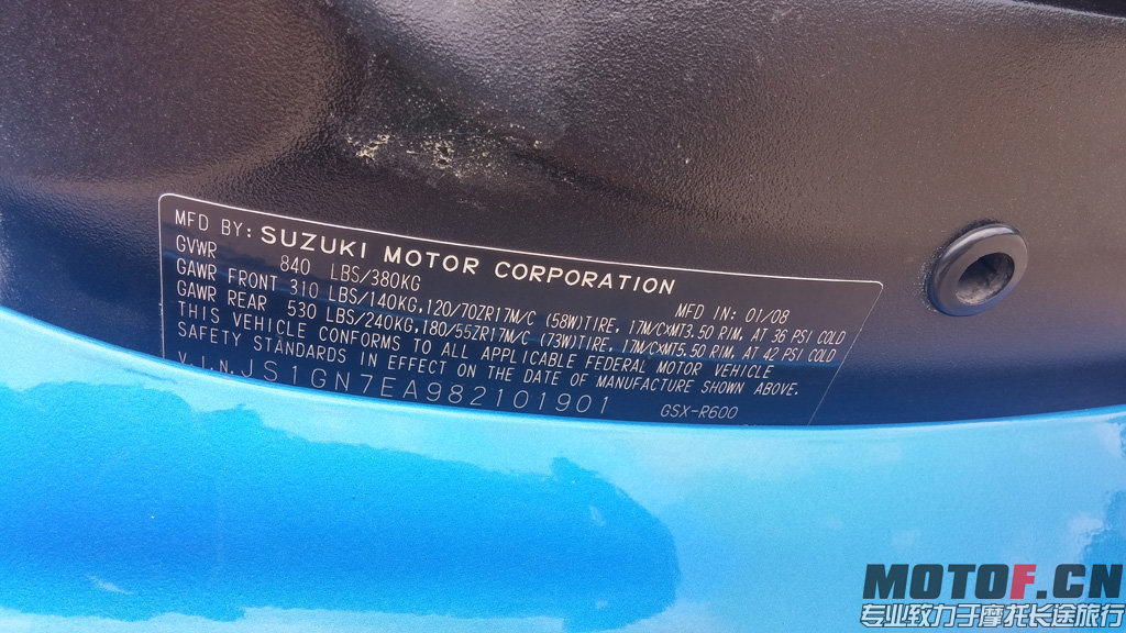 20140811_123247_HDR.jpg