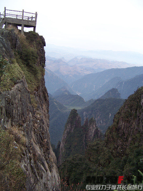 天台山2.JPG