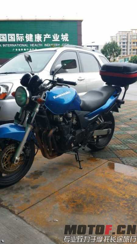 mmexport1407770310587.jpg