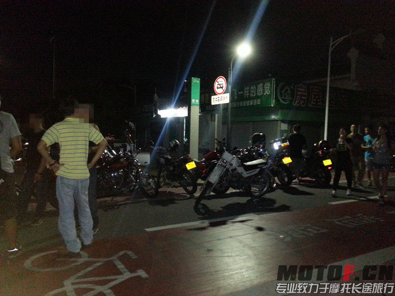 20140810_221422.jpg