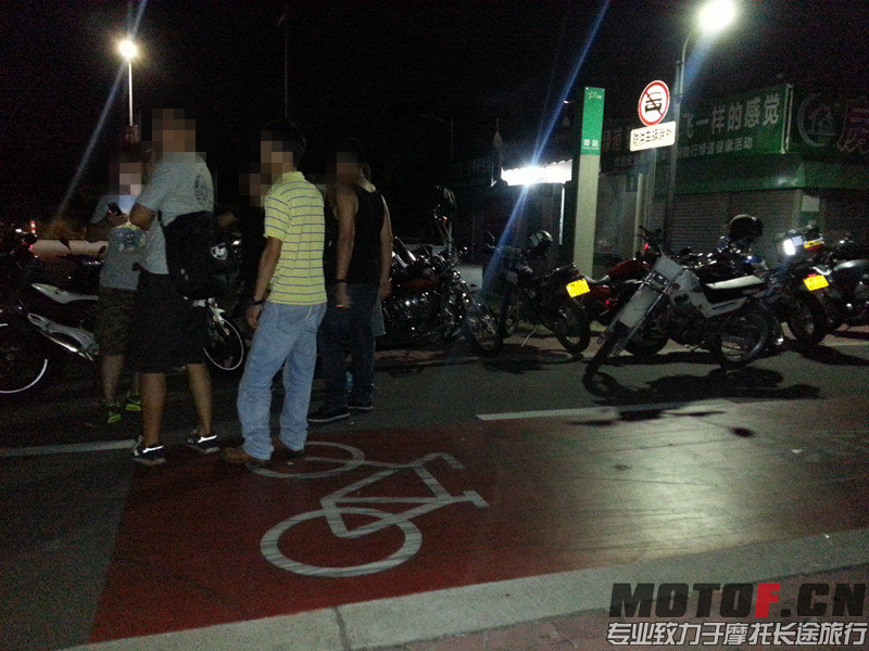 20140810_221450.jpg