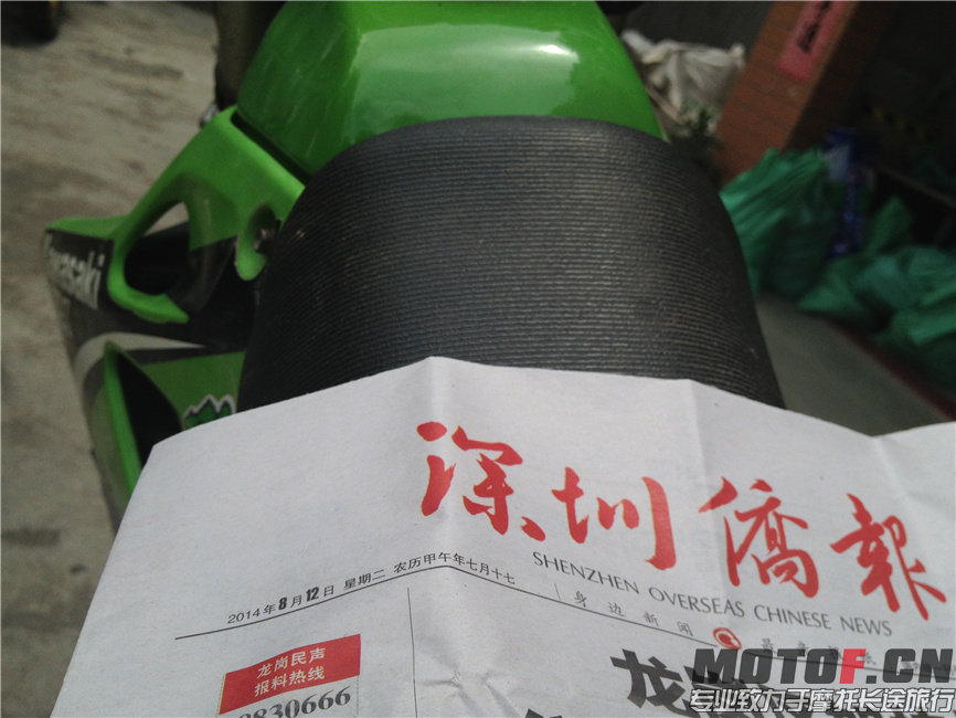 IMG_1691 - 副本.jpg