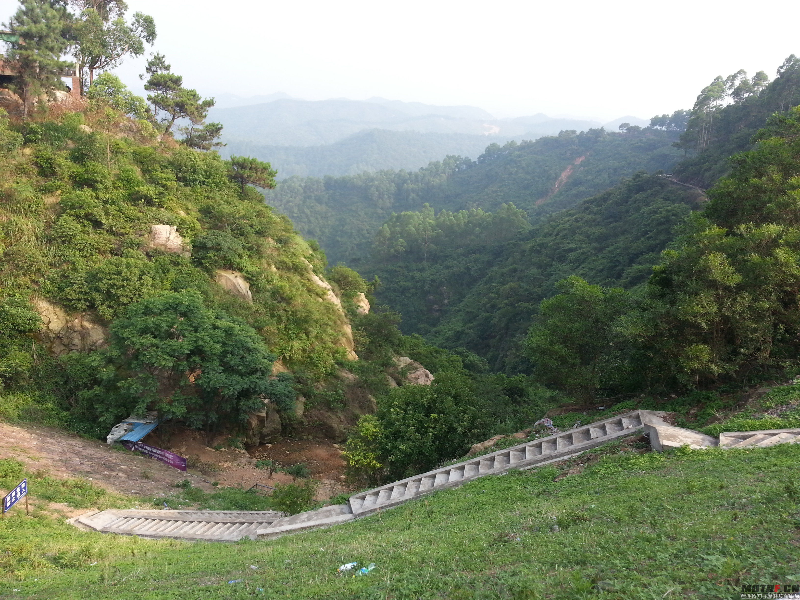20140608_165446.jpg