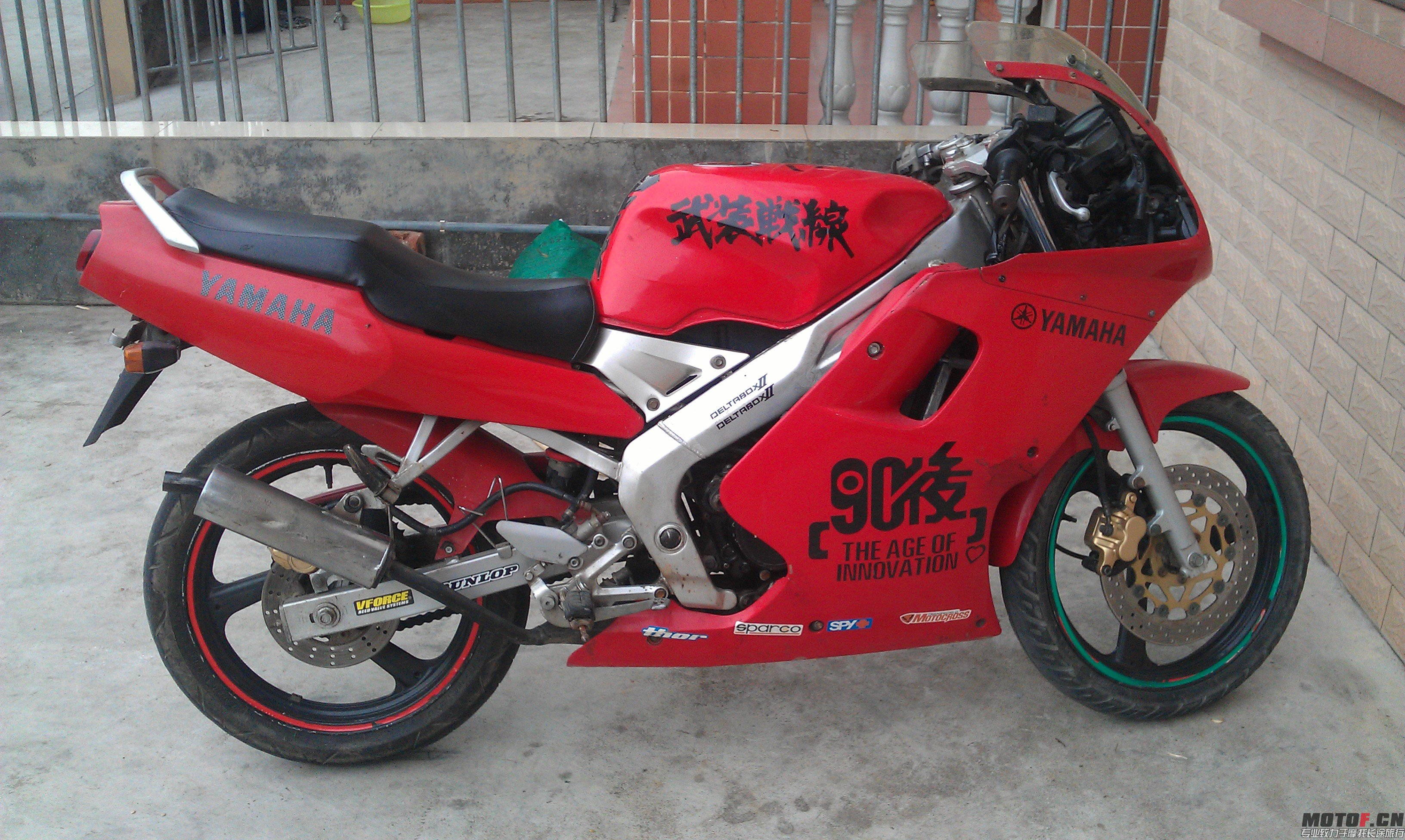 IMAG0351.jpg