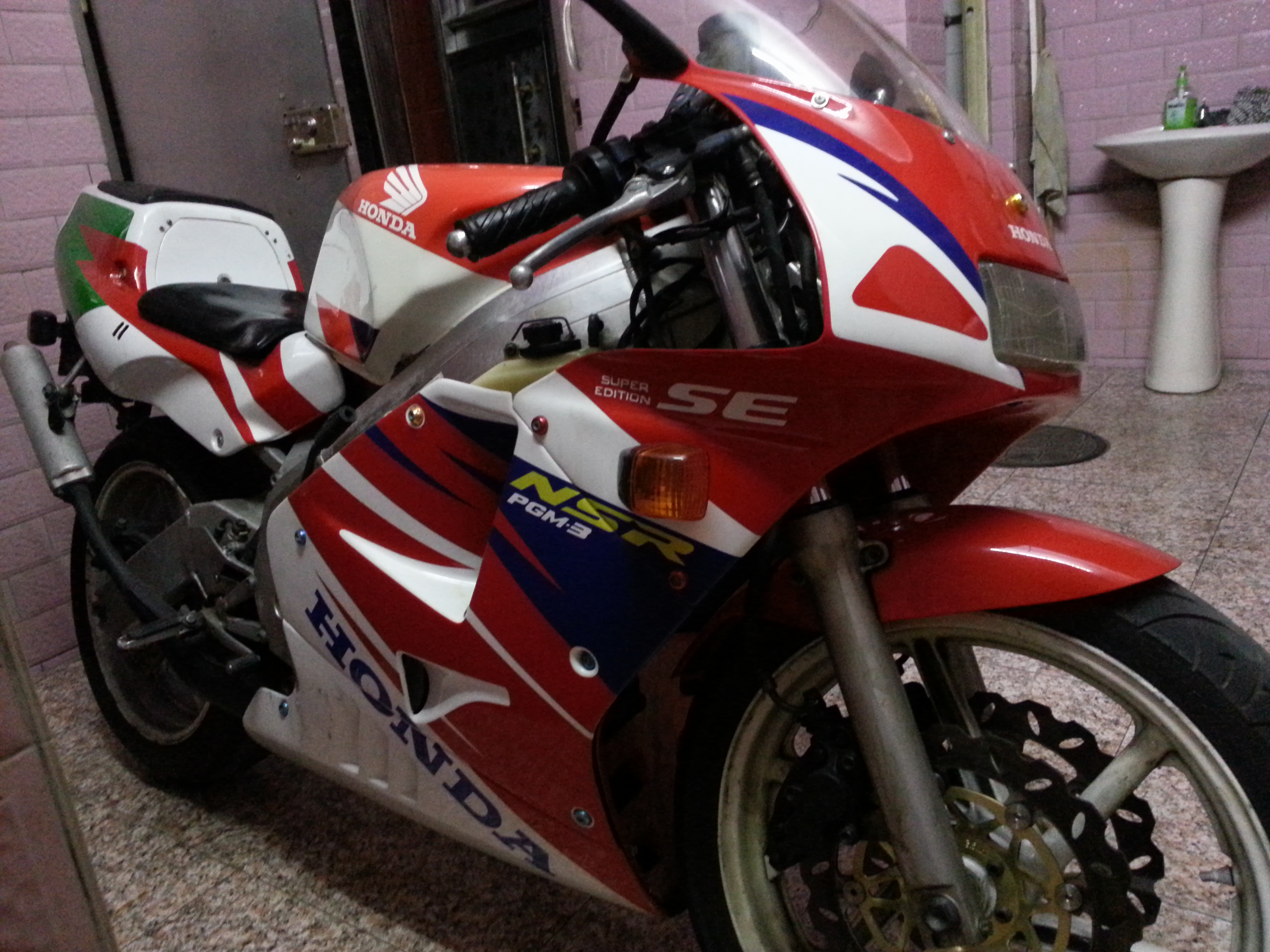 20140812_191451.jpg