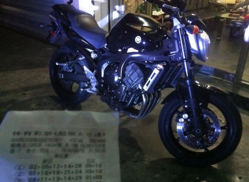 QQ图片20140812222433.jpg