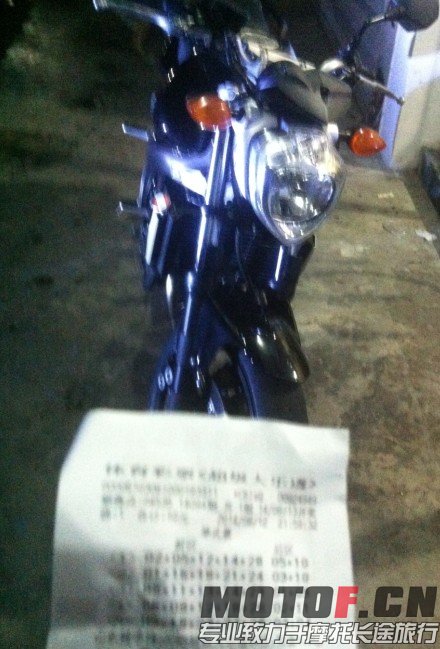 QQ图片20140812222440.jpg
