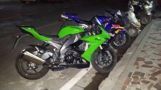 IMG_20140813_022543.jpg