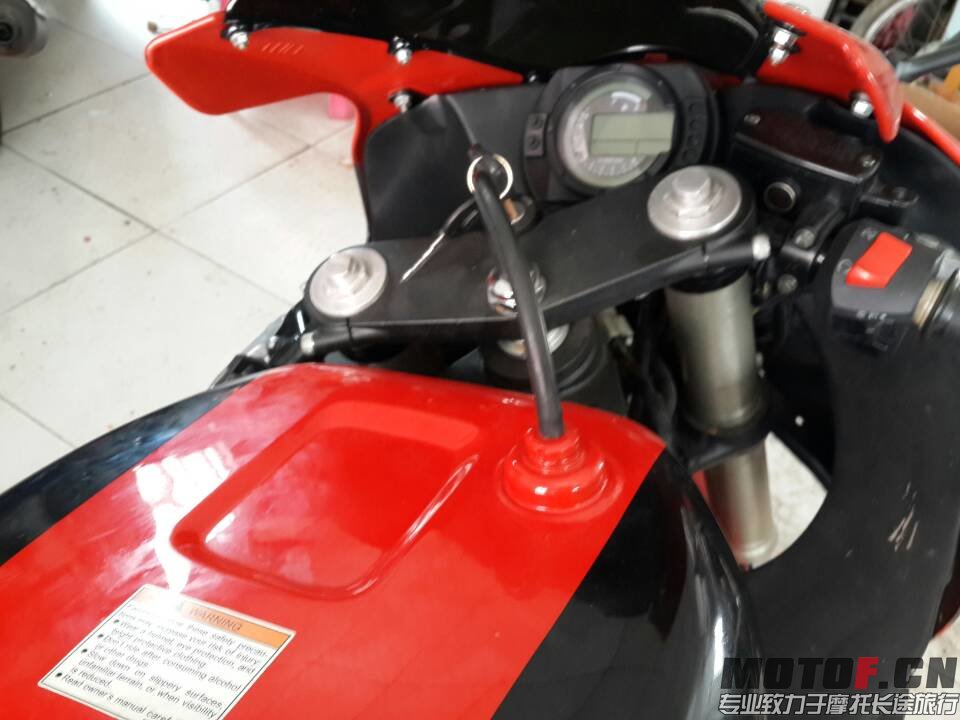 mmexport1407897070758.jpg