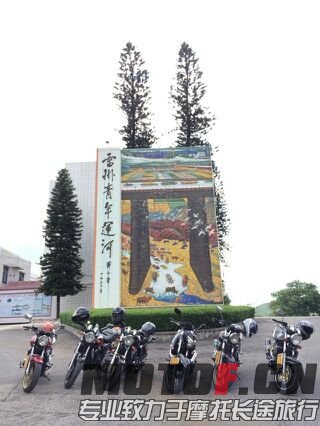 IMG_20140813_111946.jpg