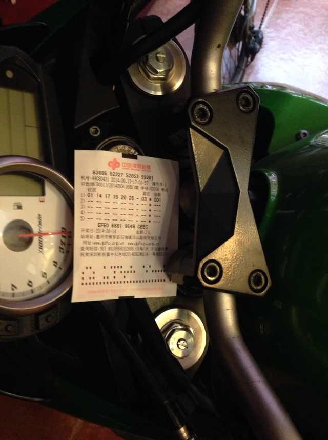 QQ图片20140813175227.jpg