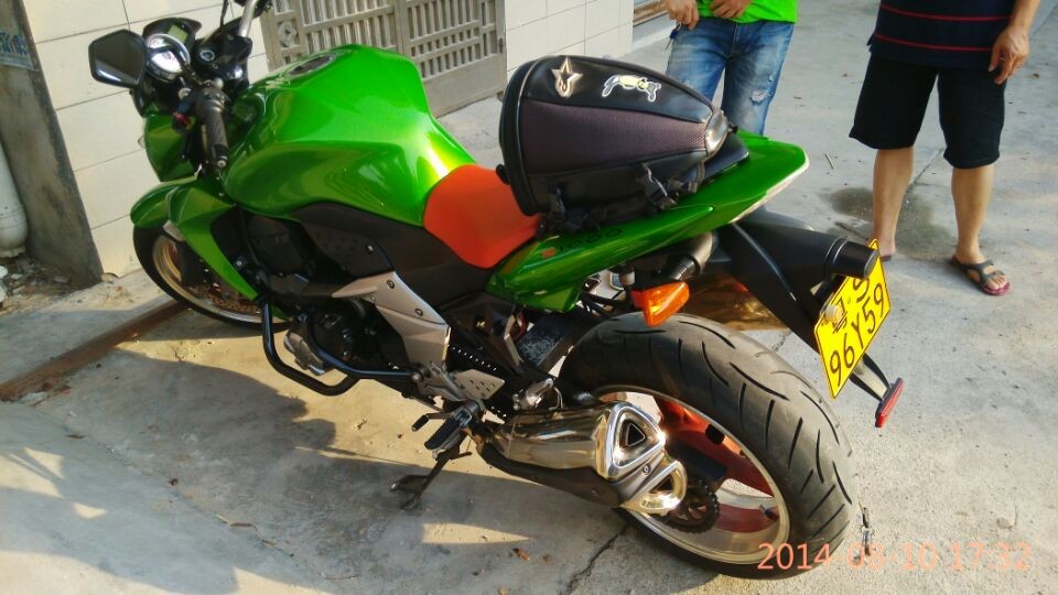 QQ图片20140813175215.jpg
