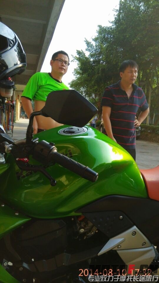 QQ图片20140813175138.jpg