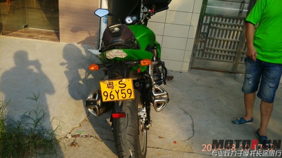 QQ图片20140813175159.jpg