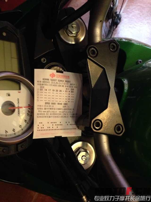 QQ图片20140813175227.jpg