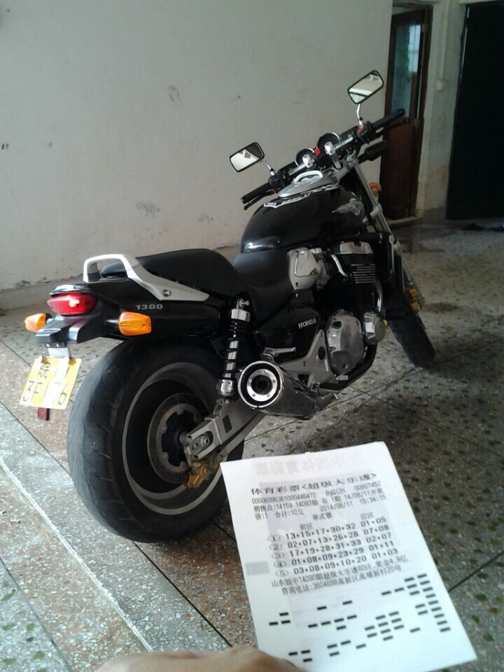 QQ图片20140812182411.jpg