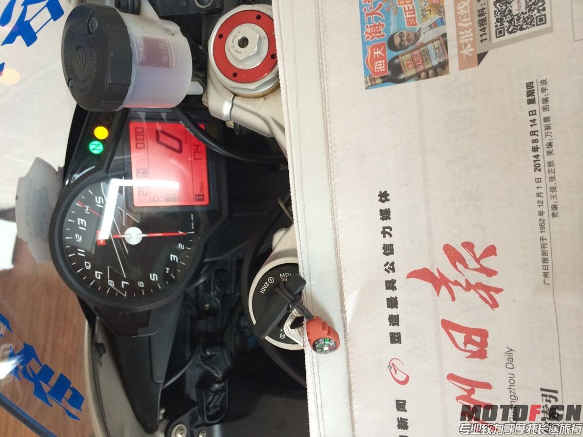 QQ图片20140814115557.jpg