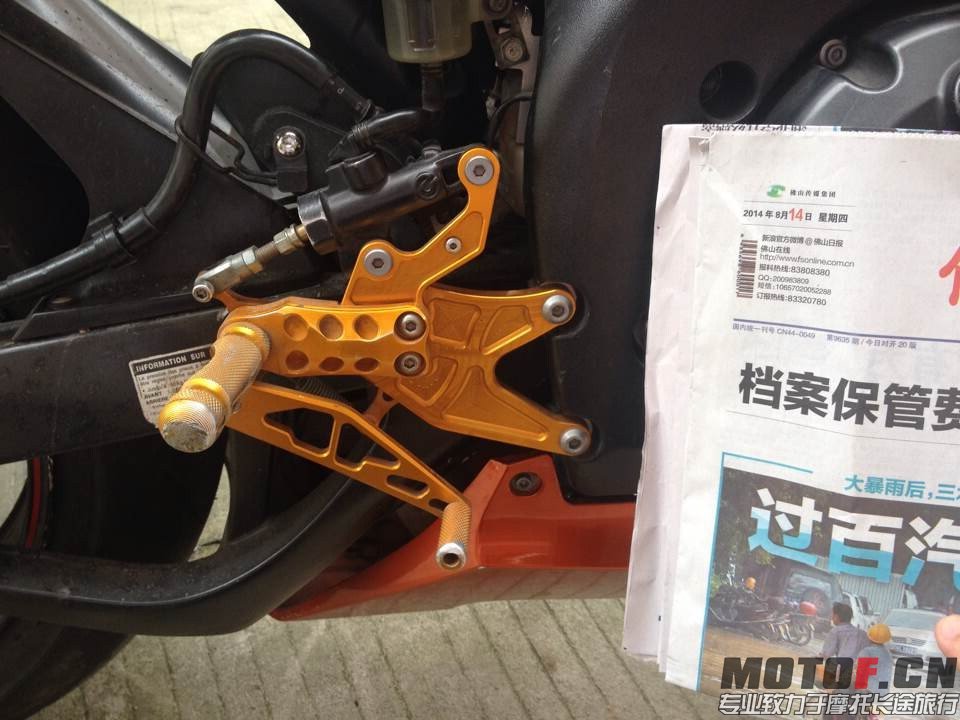 QQ图片20140814140515.jpg