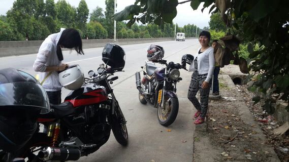 IMG_20140814_143250.jpg