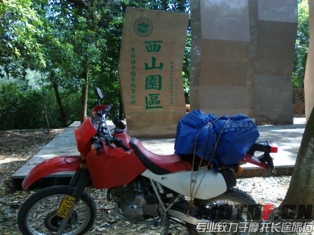 20120825333.jpg