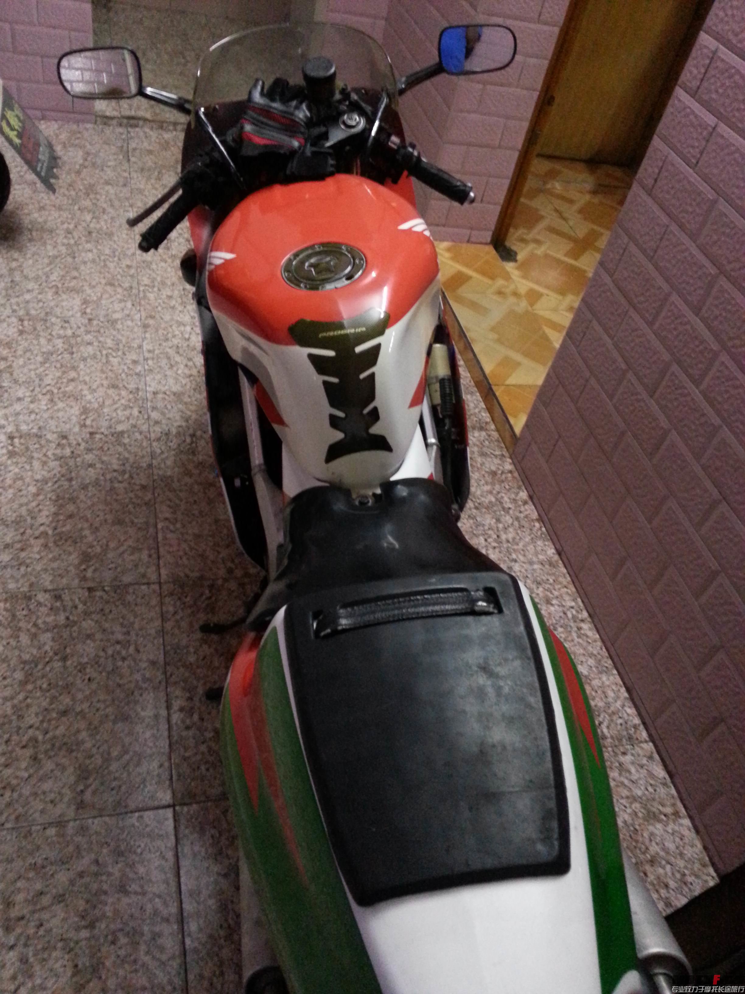 20140812_191507.jpg