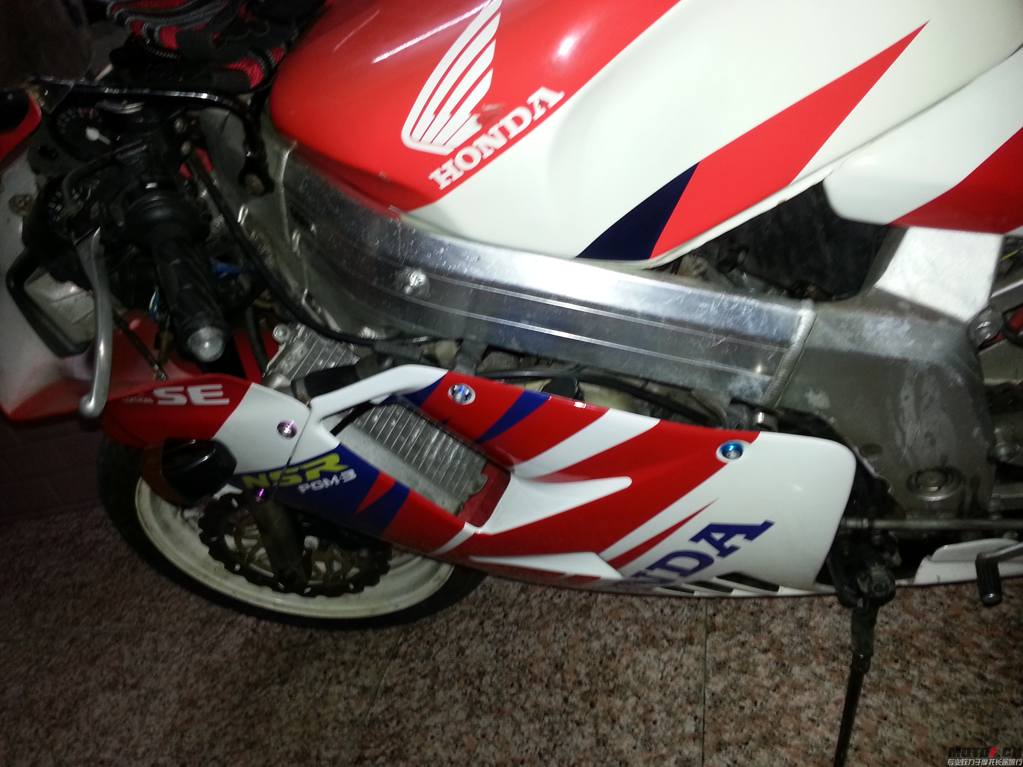 20140812_191524.jpg