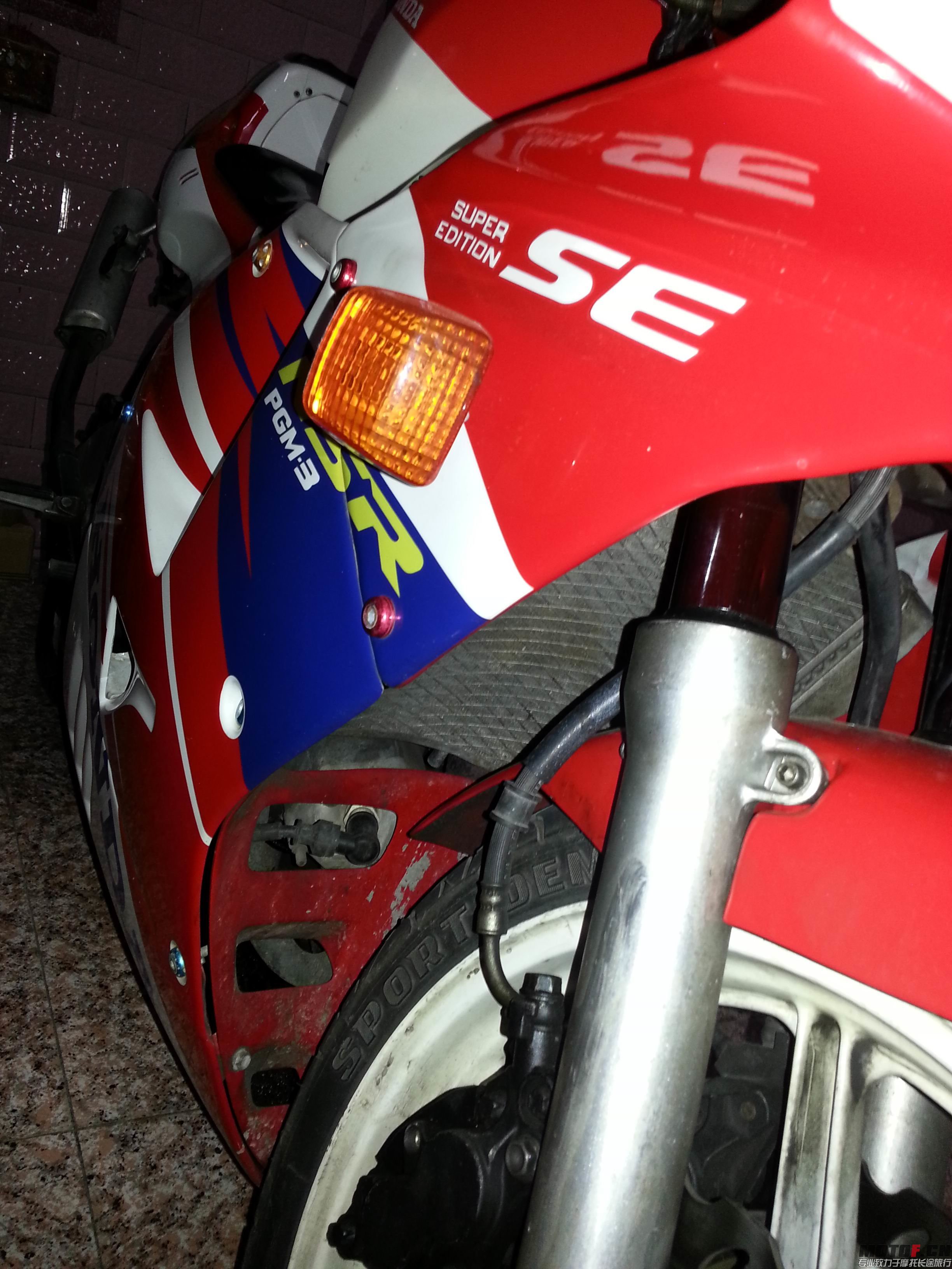 20140812_191556.jpg