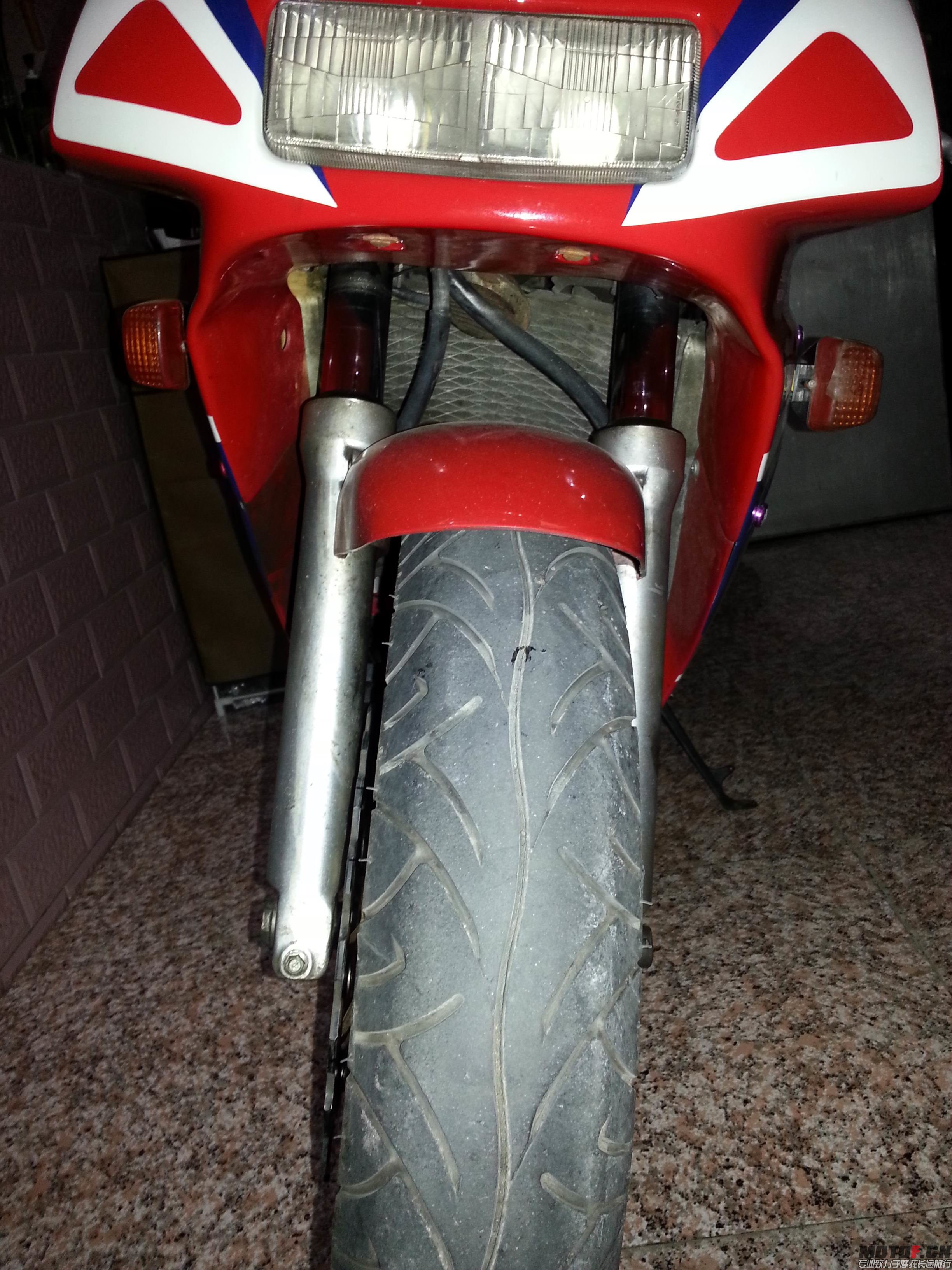 20140812_191631.jpg