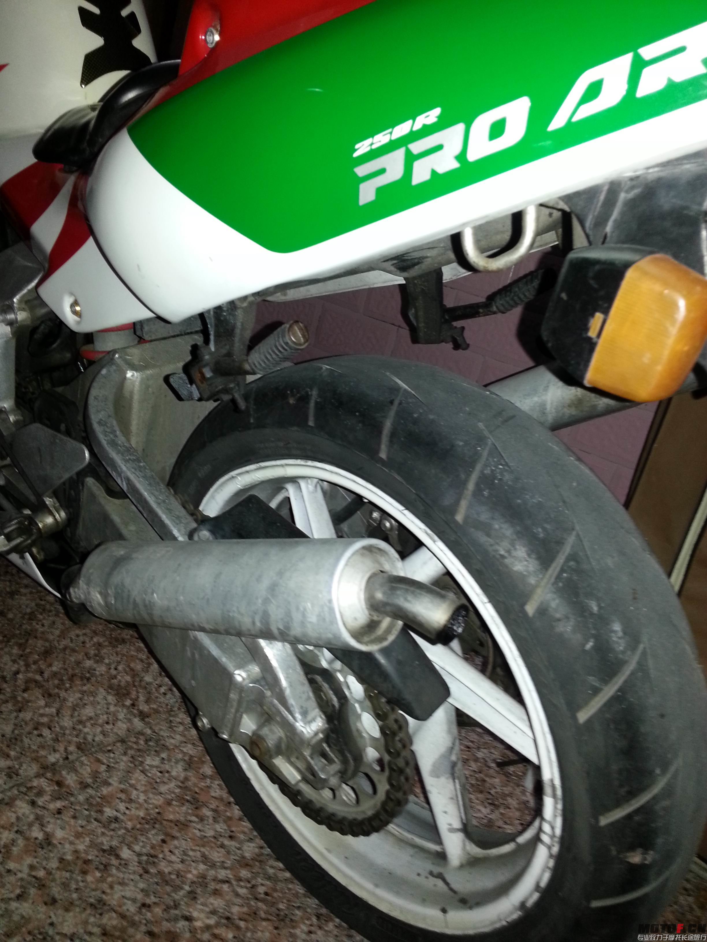 20140812_191652.jpg
