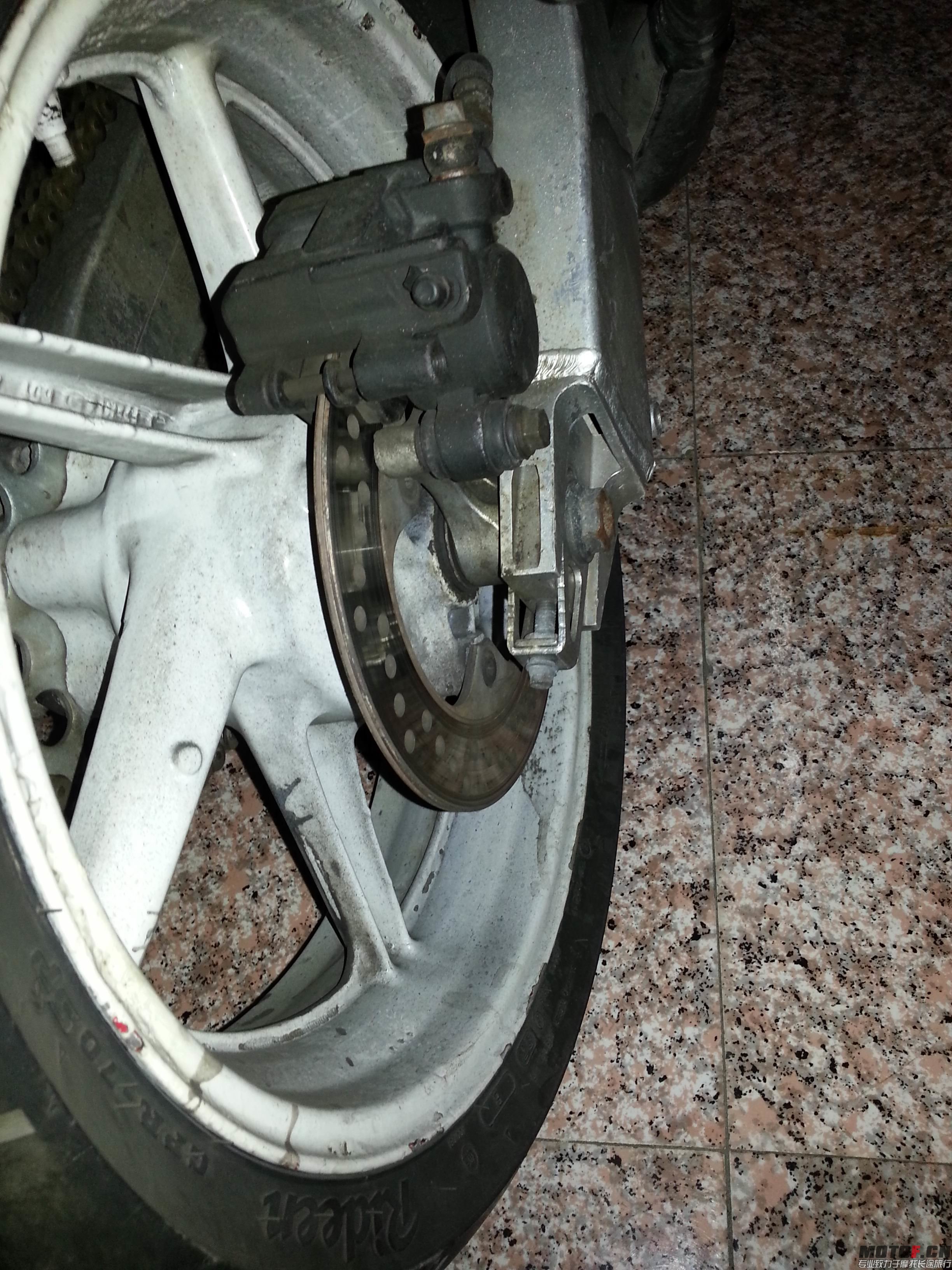 20140812_191840.jpg