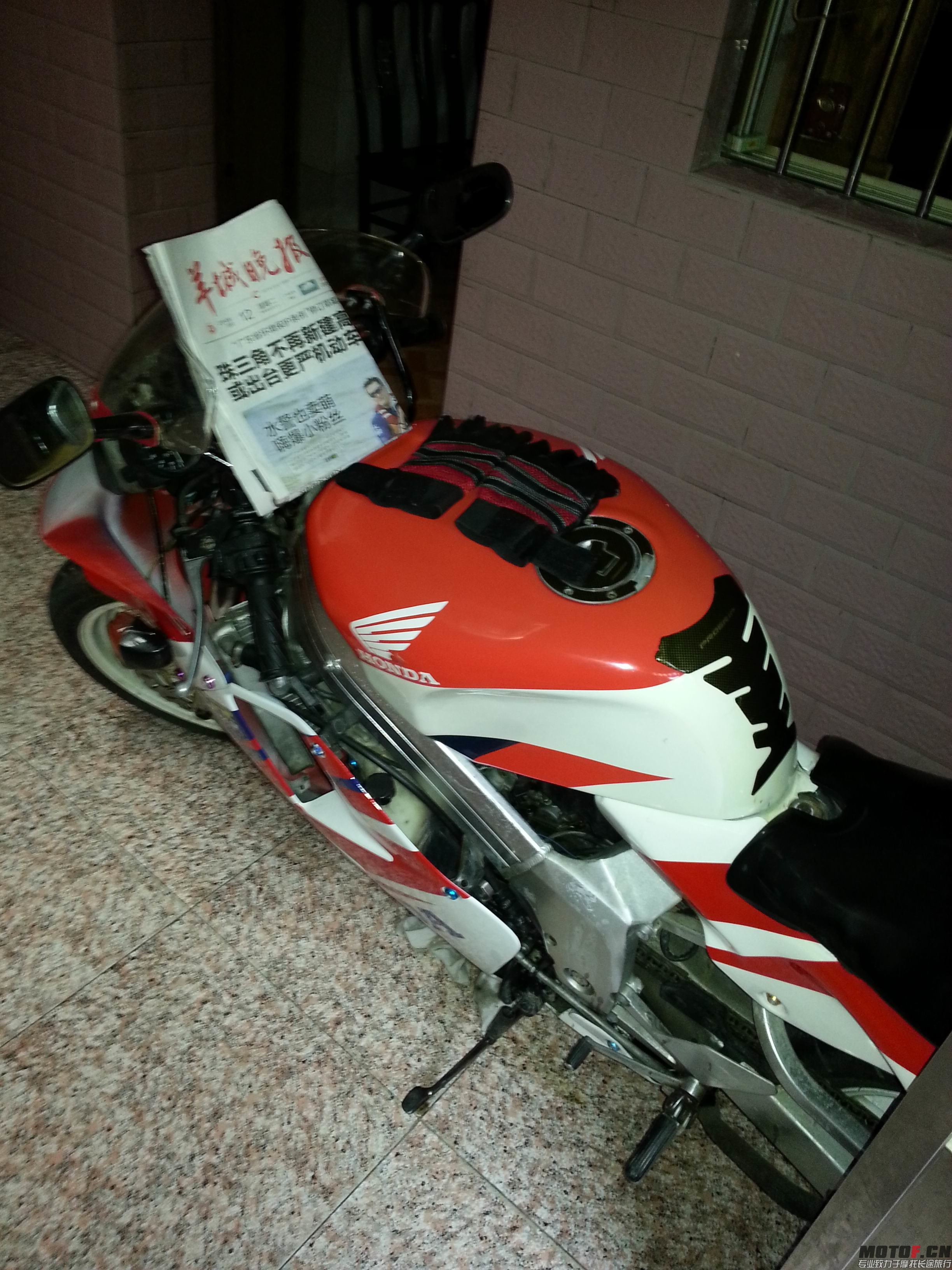20140814_174837(1).jpg