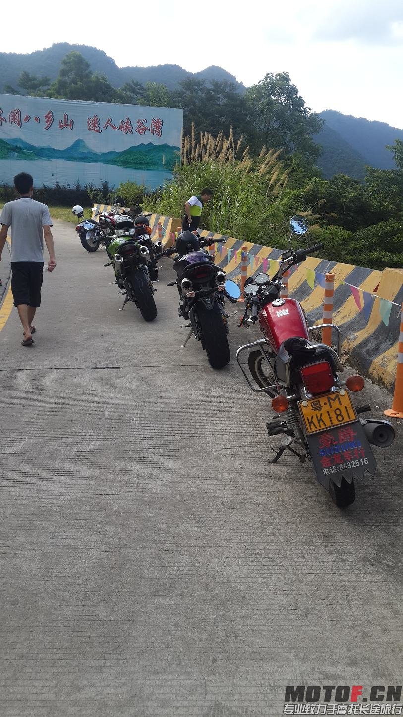 20140815_164728.jpg